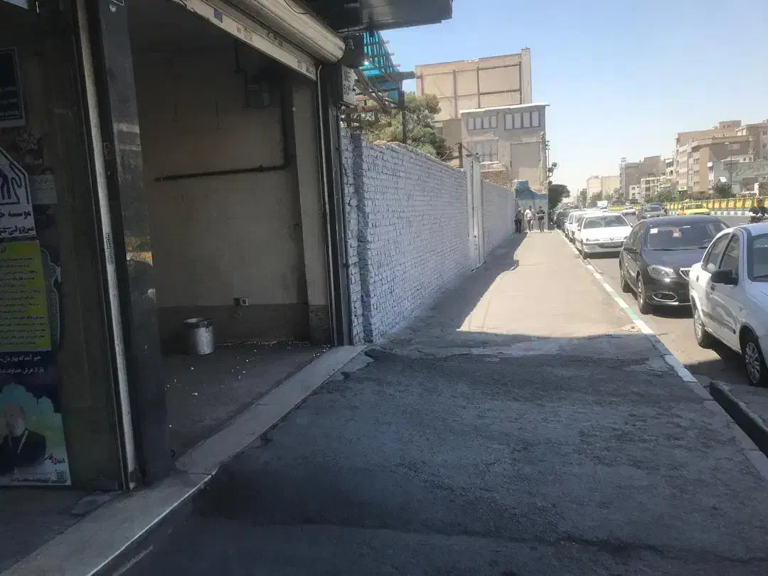 تجاری