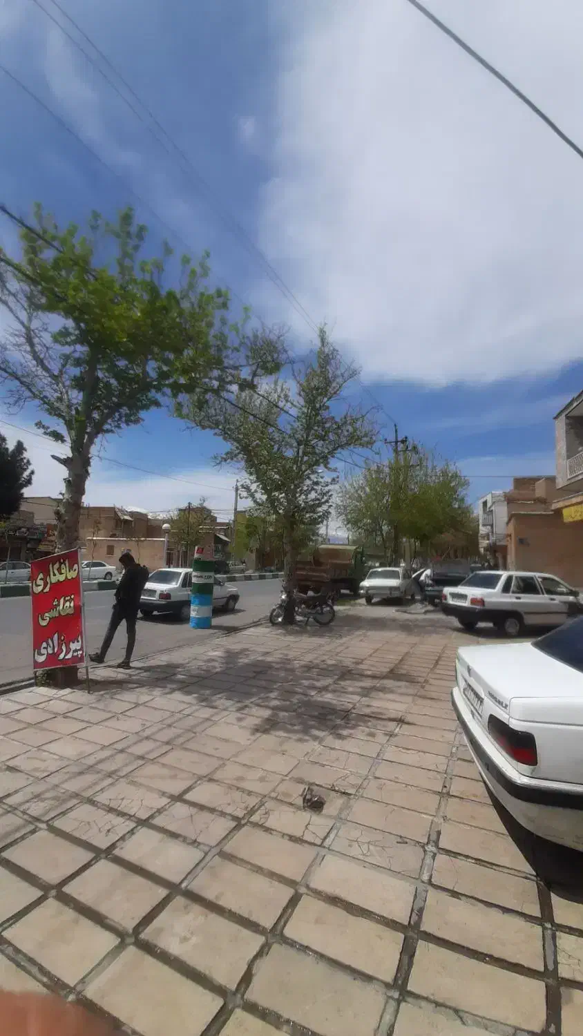 مغازه تجاری چمران