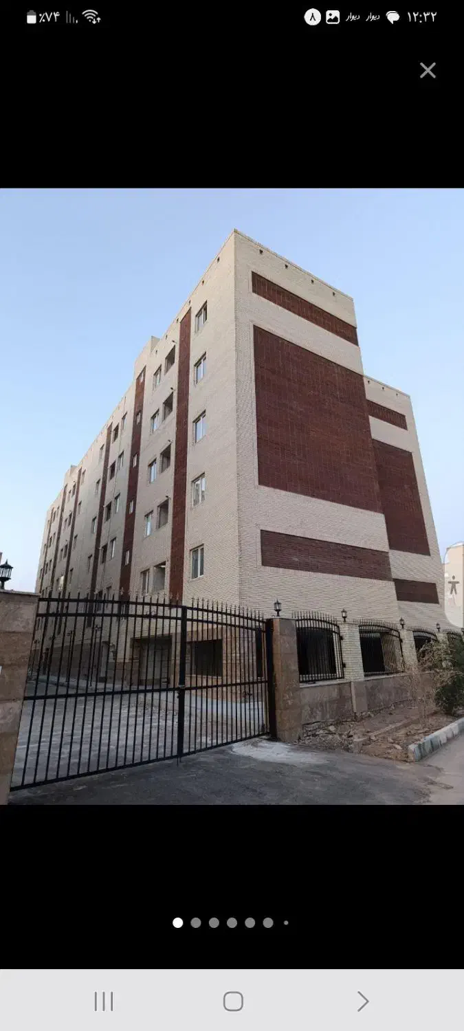 فروش اپارتمان پشت دادگستری