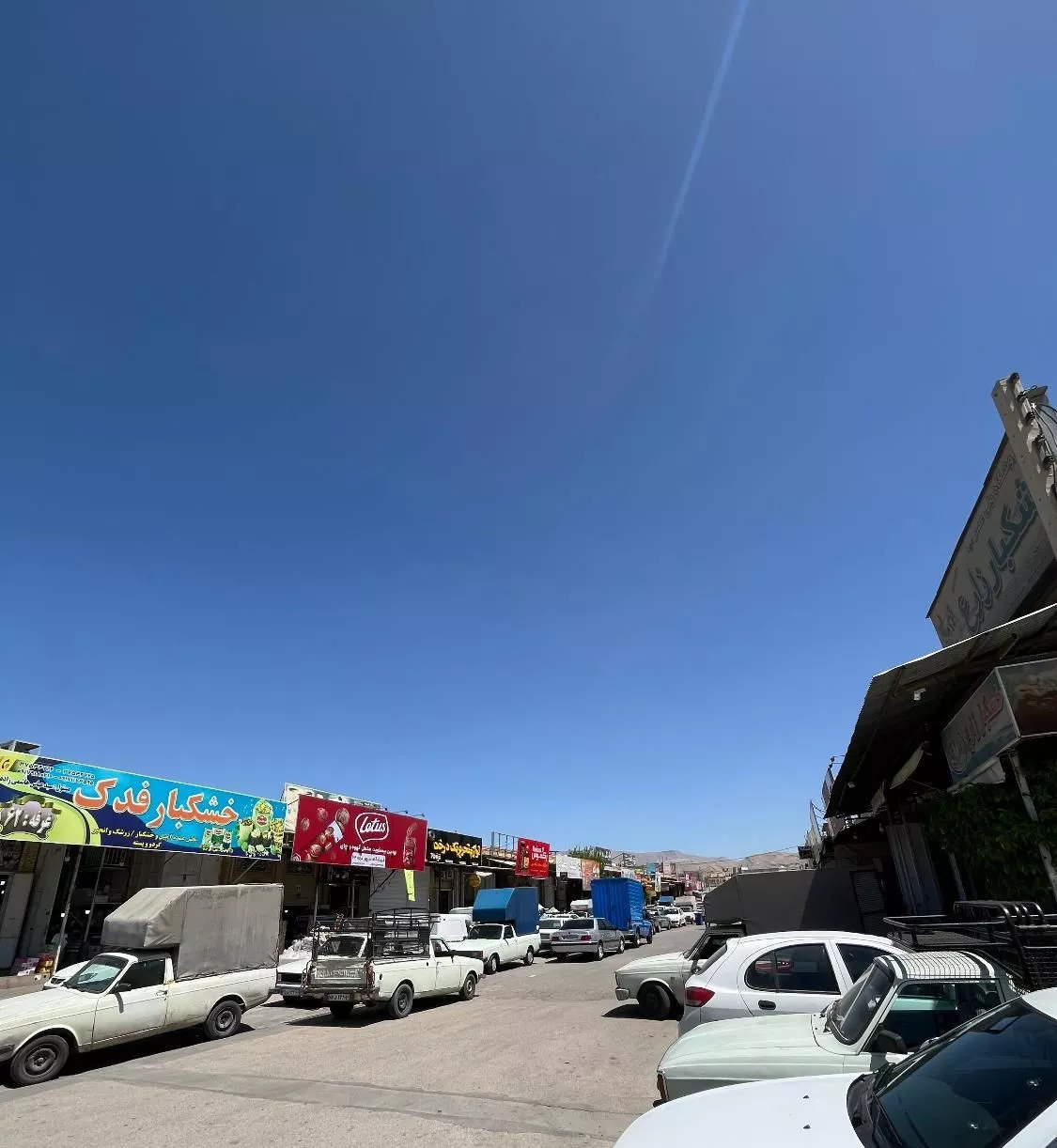 مغازه بنکداران بازرگانان شیراز