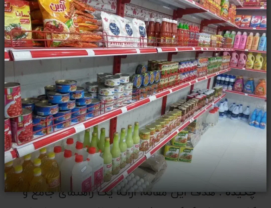 فروش مغازه  ۵۱ متر تجاری دائم بر ولیعصر
