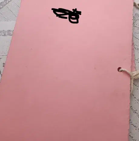 احمد اباد کوهپهن ۴۵۷۲متر