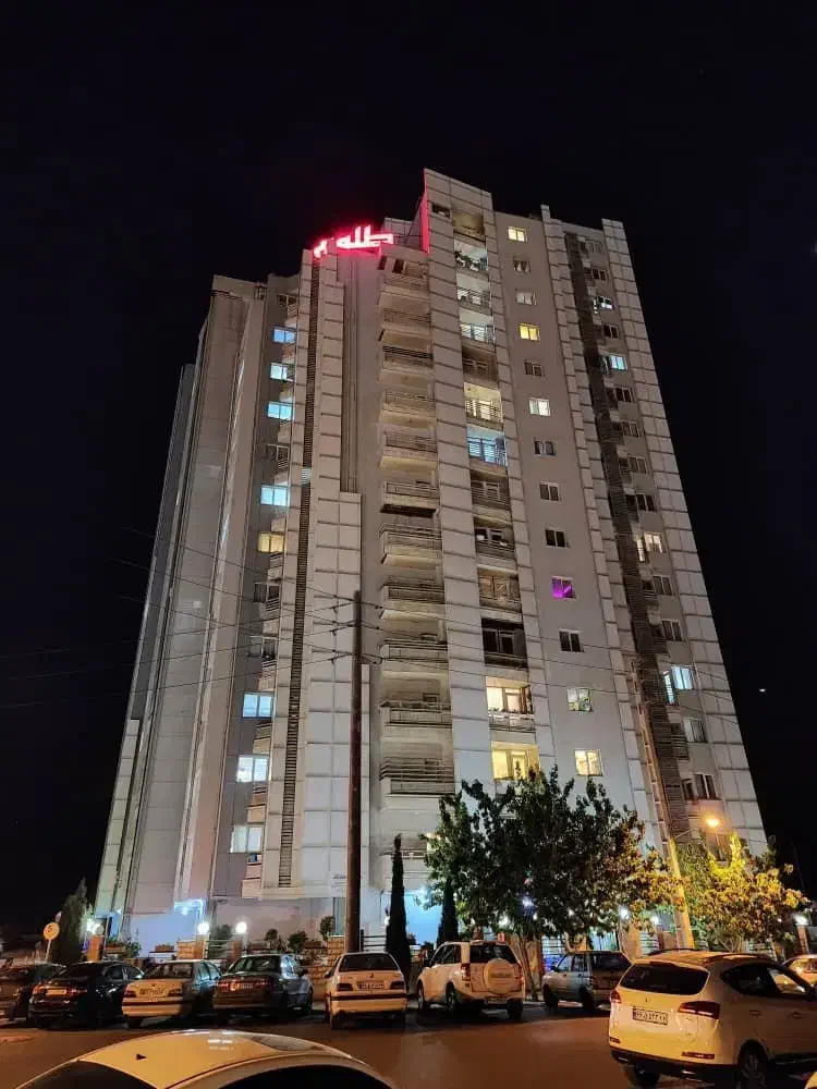 برج طلوع  کوی وحدت