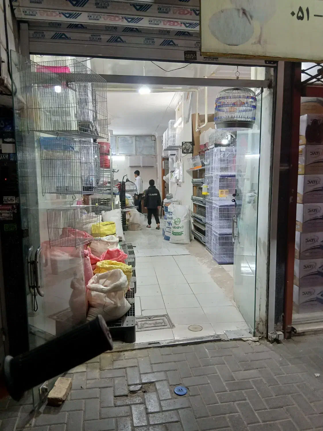 فروش مغازه تجاری موقت