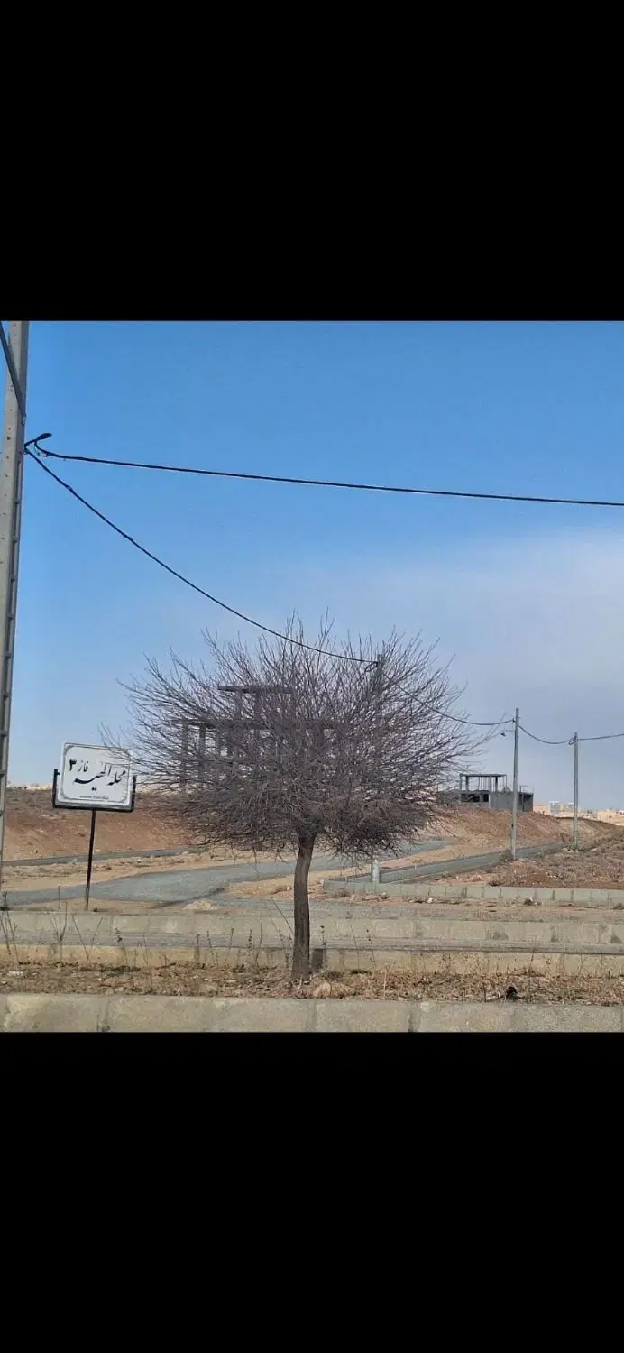 فروش ۴ دانگ از ۶ دانگ