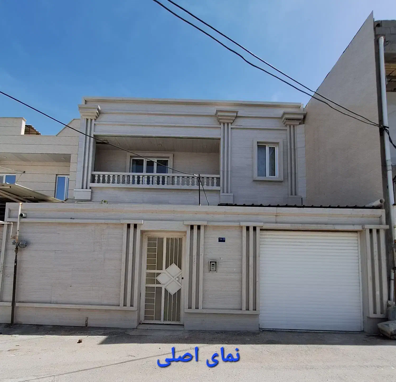 فروش ۲ طبقه مسکونی