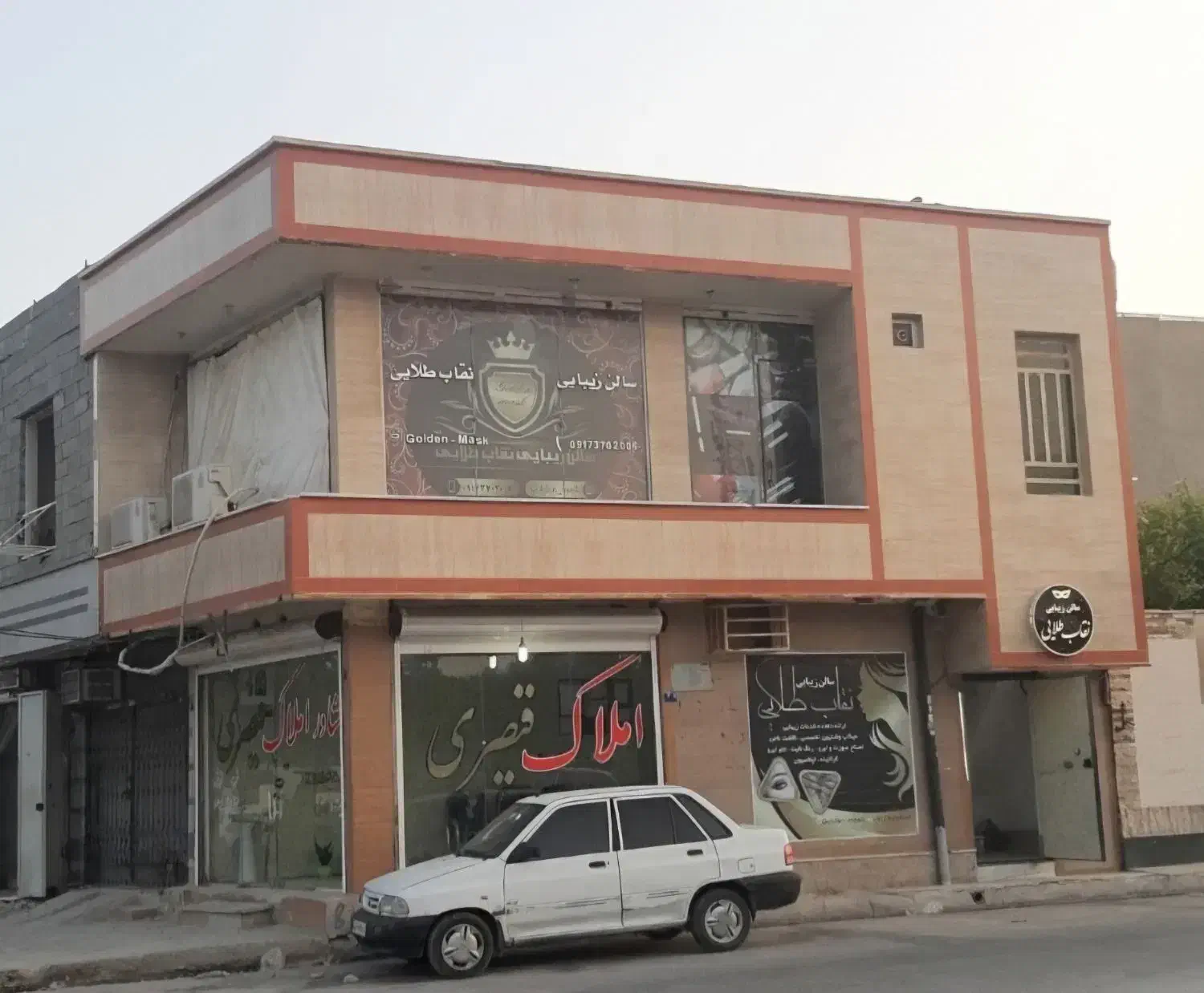 فروش مغازه (دونبش )