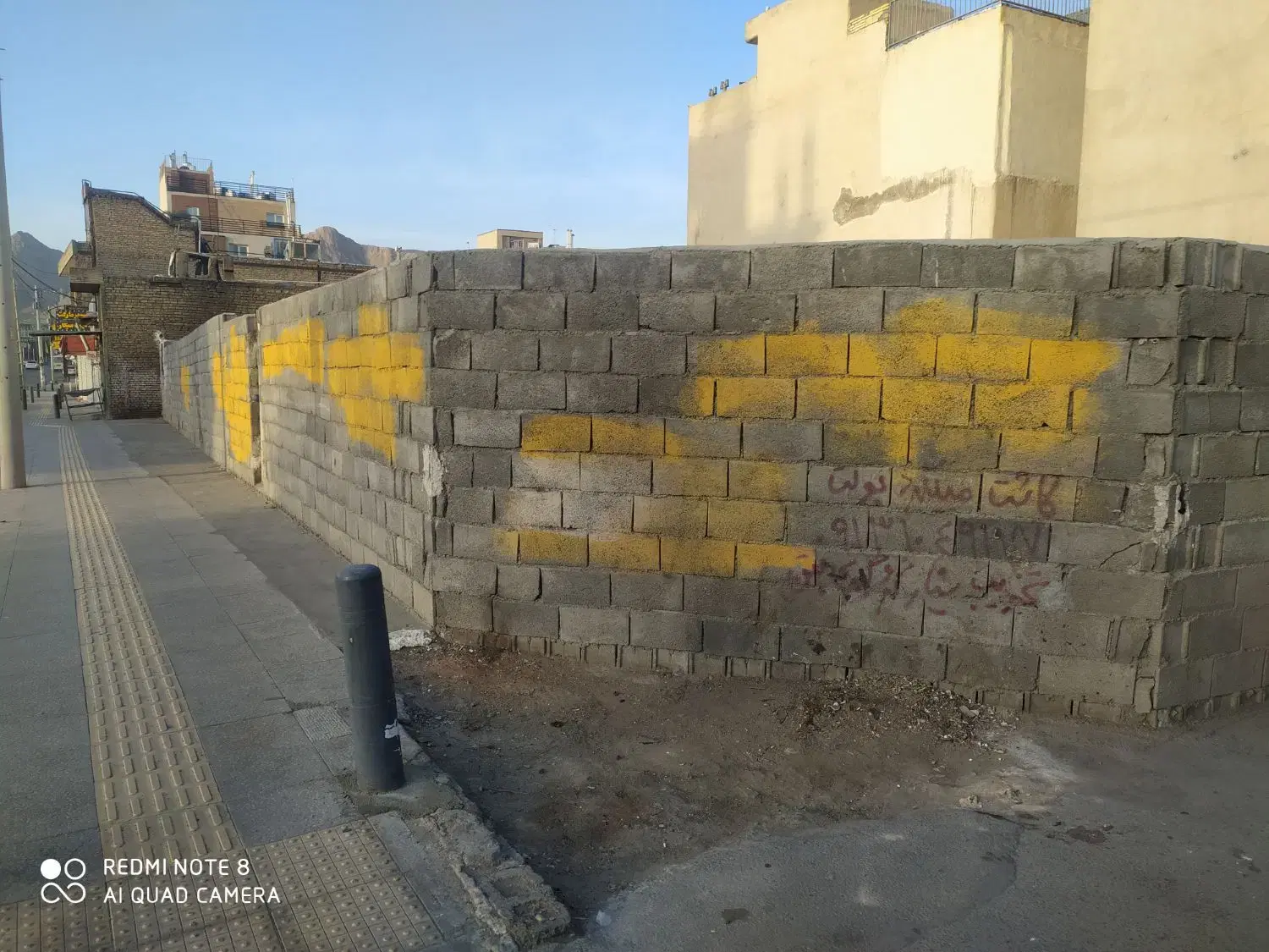 فروش زمین مسکونی