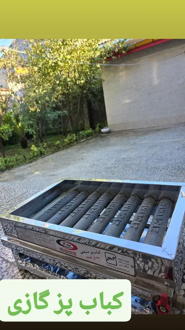 دربست انزلی شبی ۸۰۰