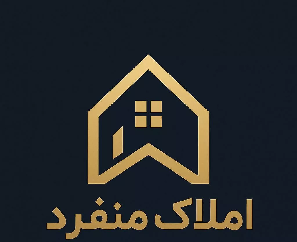 فروش معاوضه مغازه تجاری مسکونی بیرون بر میانرود