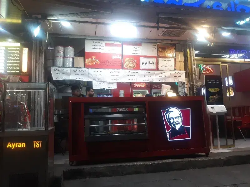 مغازه در مجتمع تجاری