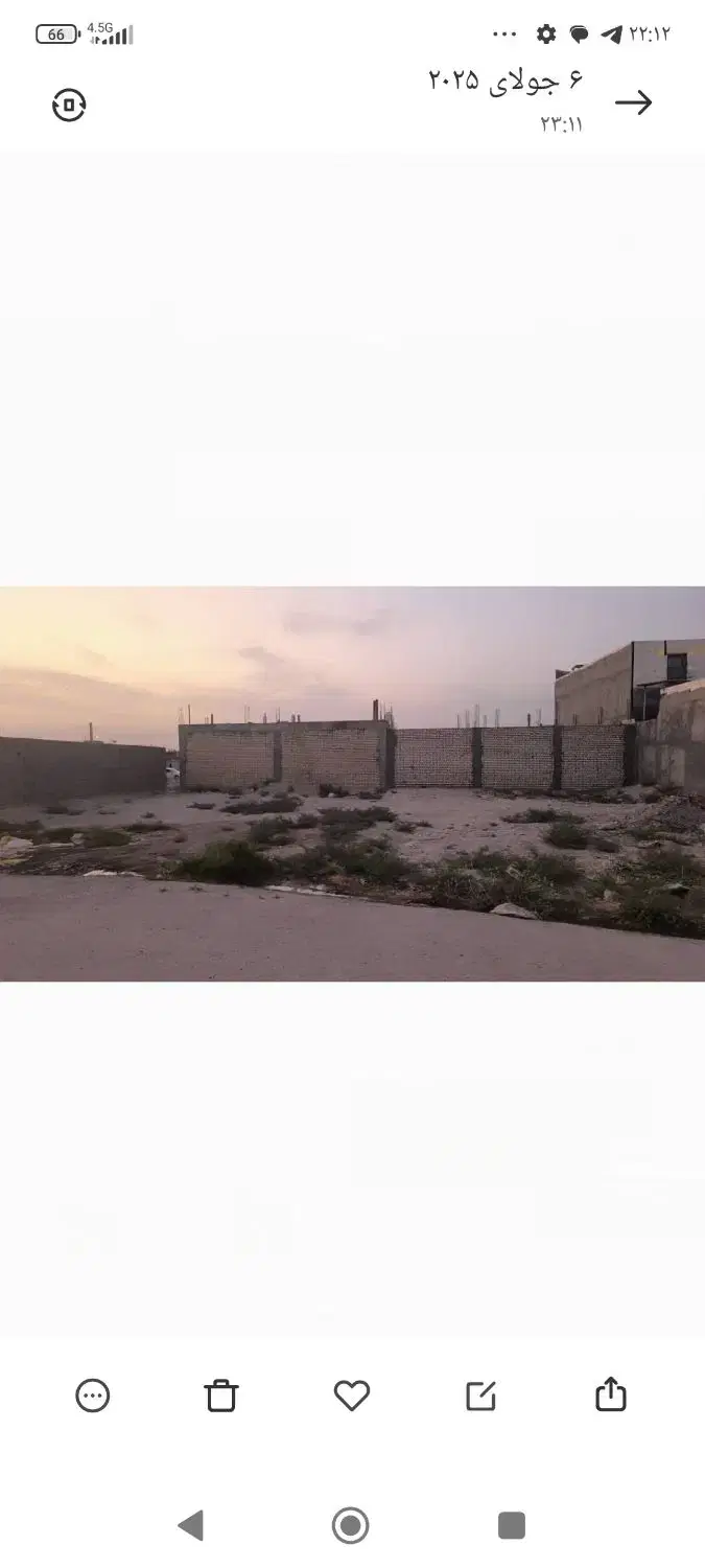 زمین مسکونی