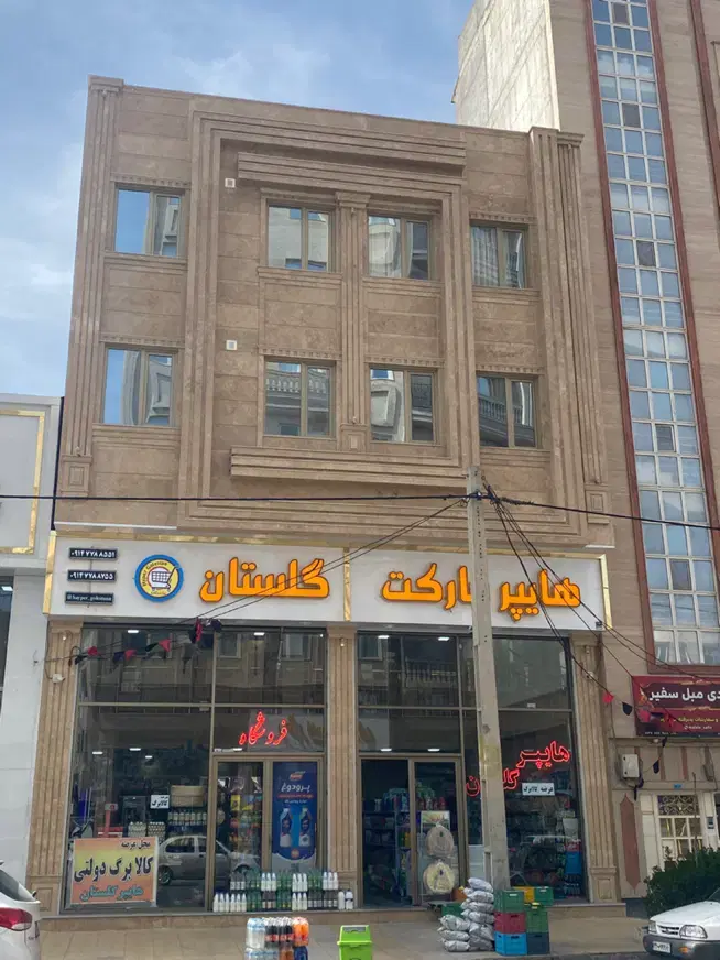 اجاره دفتر خدماتی