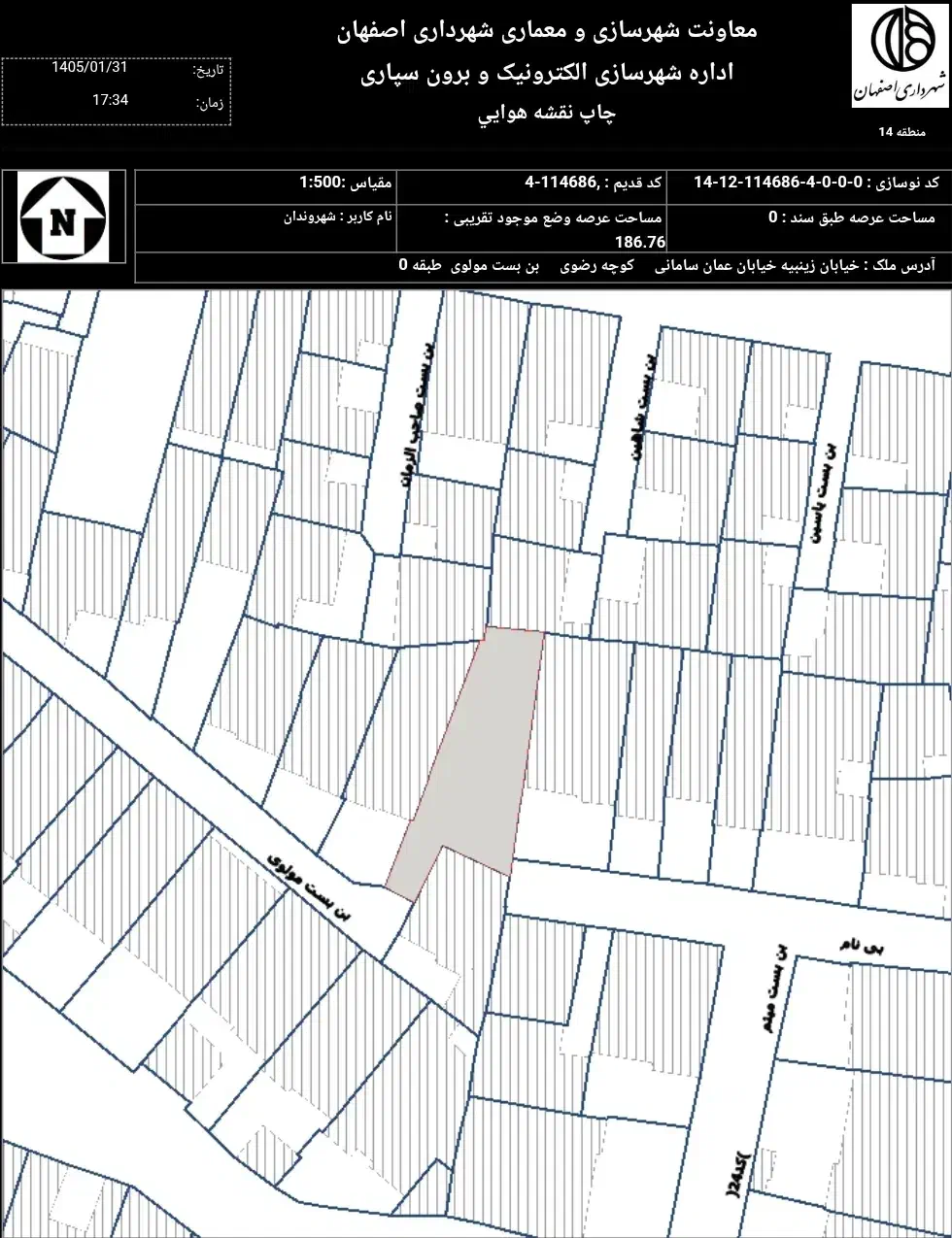 ویلایی ۱۸۰ متری ، سفت کاری ، زینبیه طبق تصاویر