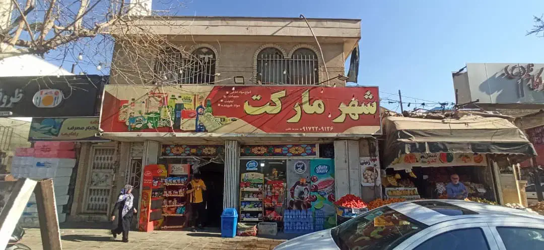 اجاره دوباب مغازه