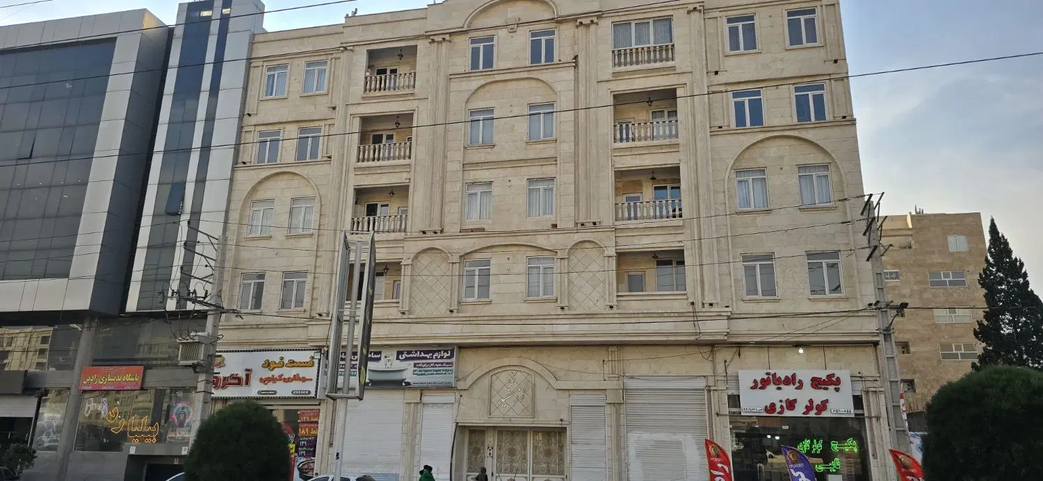 110،120،126متری_سنددار_