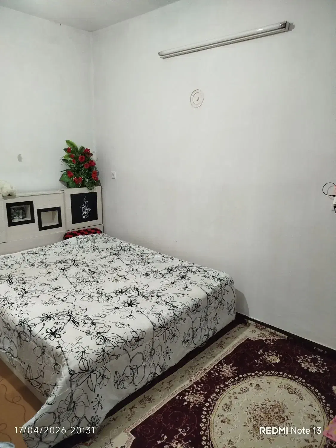 ویلایی منظریه