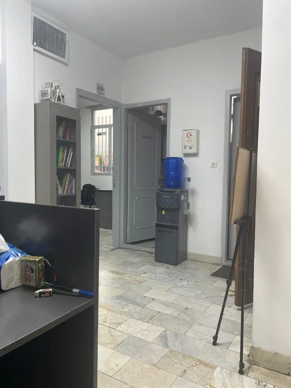 اجاره کلاس