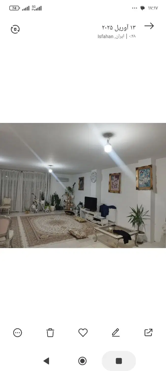اجاره واحد دوخوابه در کوی راه حق