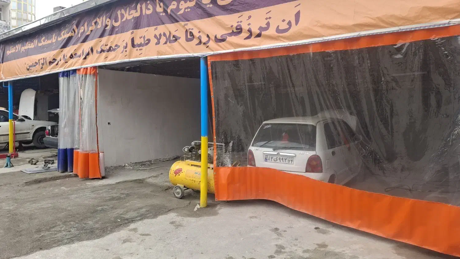 اجاره غرفه مغازه به نقاشی خودرو