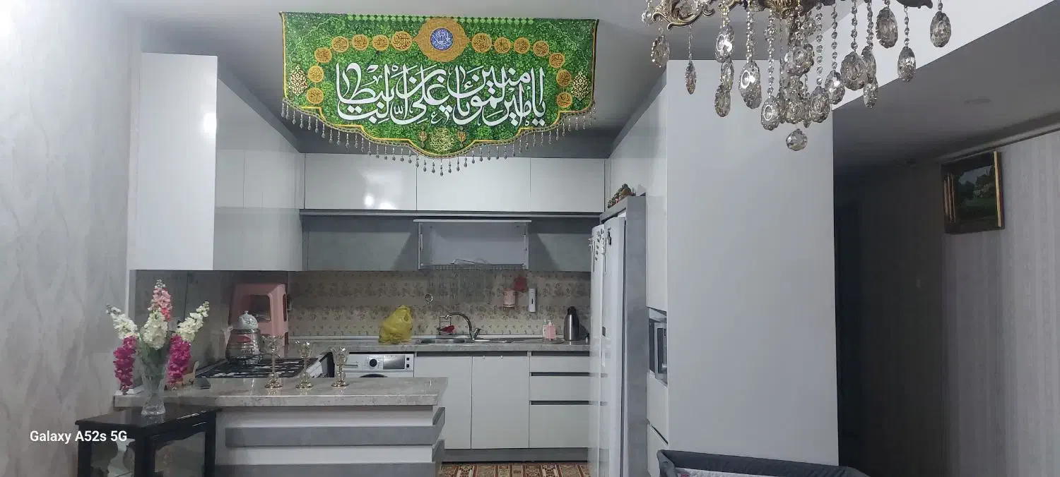 برج صدرا واحد لوکس