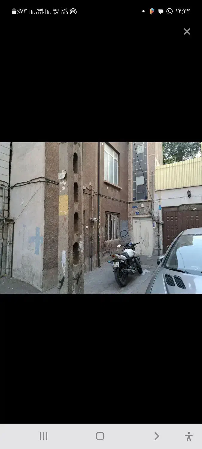 مشارکت در ساخت (نیاز به سرمایه گذار)