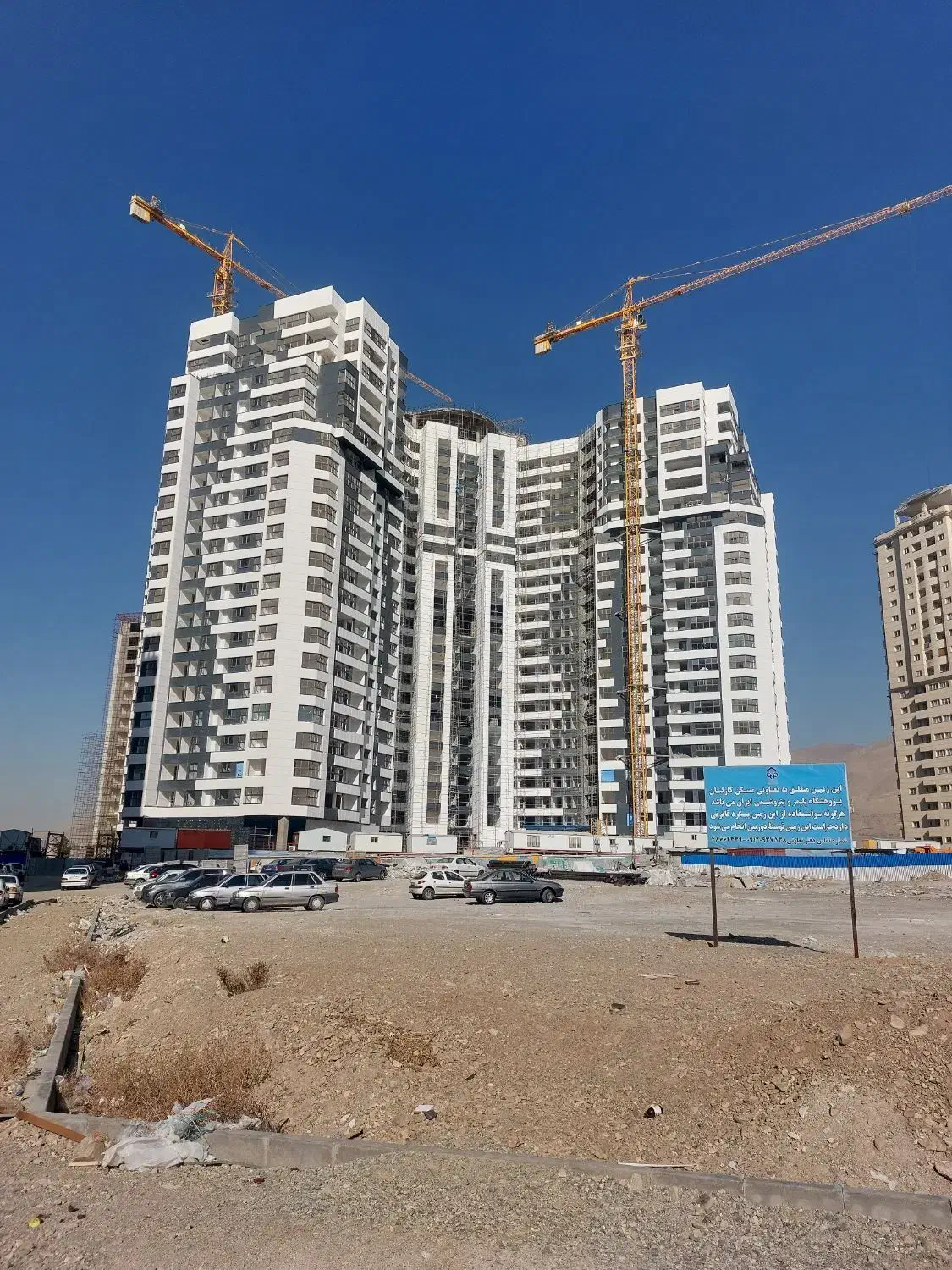 شمیم رحمت 3