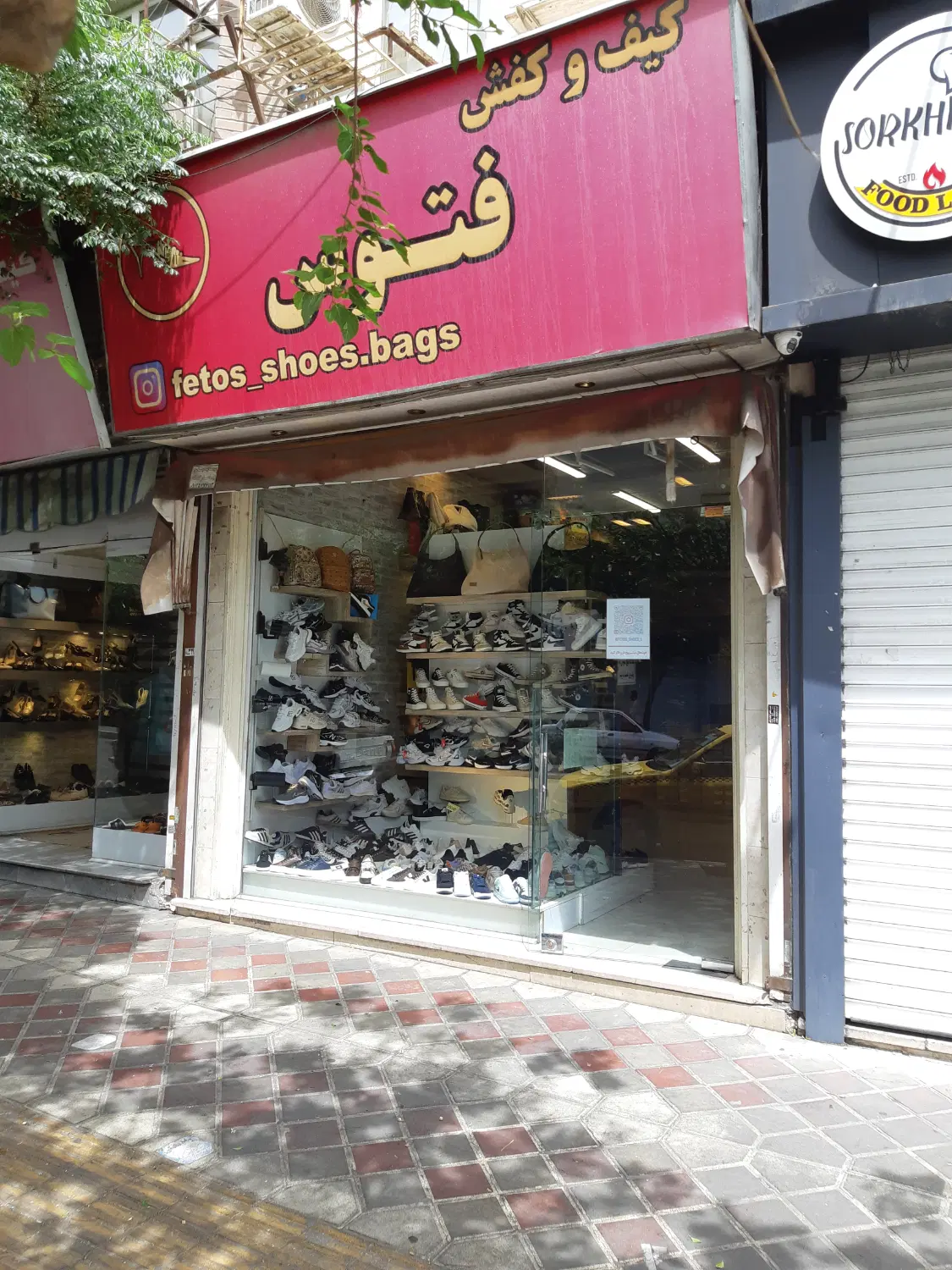 یک باب مغازه واقع در دولت آباد