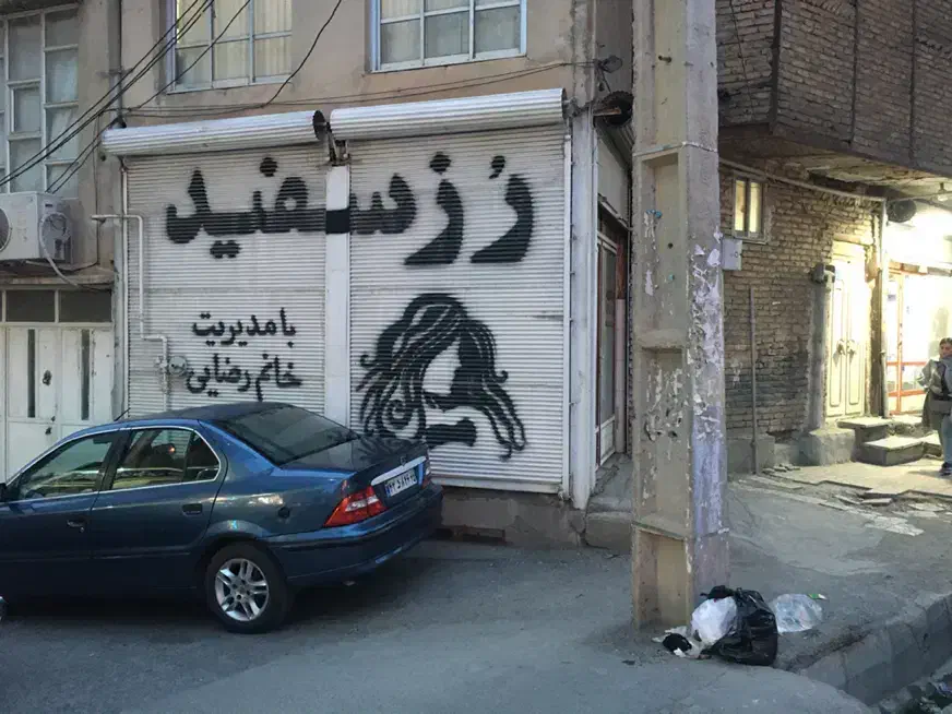 اجاره مغازه