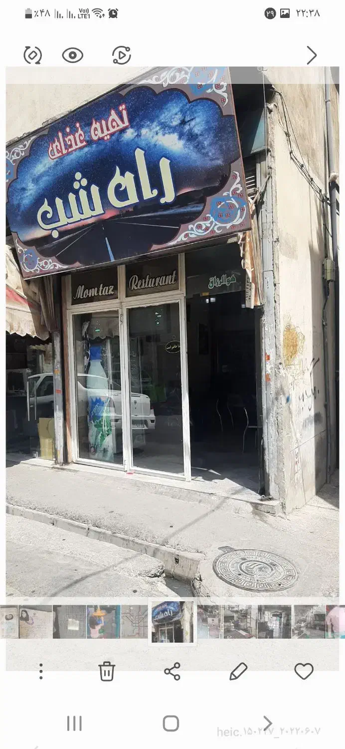 اجاره رستوران ۴۷ متری در منطقه بسیار شلوغ