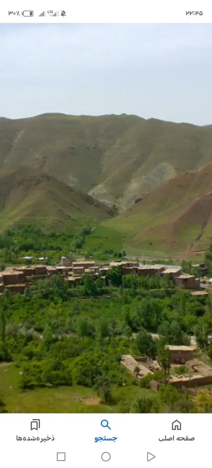باغ فروشی روستای طاغان