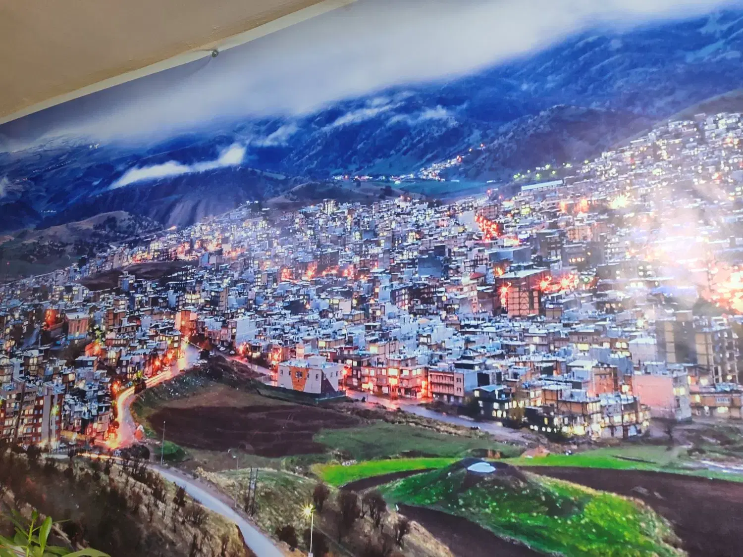 واحد فروشی
