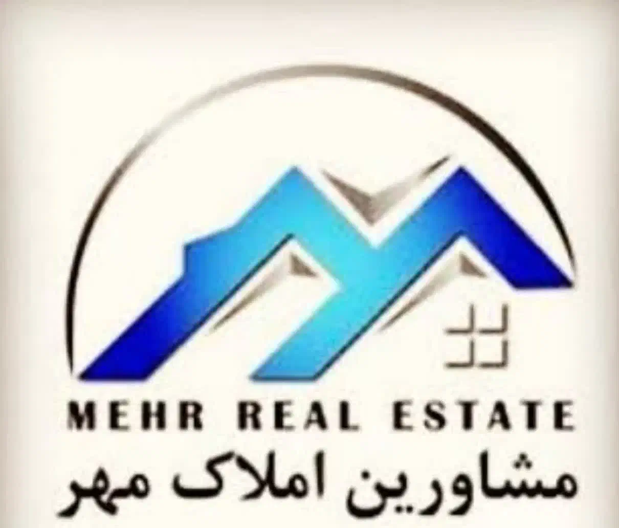 فروش آپارتمان ۱۳۵مترویلای شهرک سیمرغ همکف ویلای