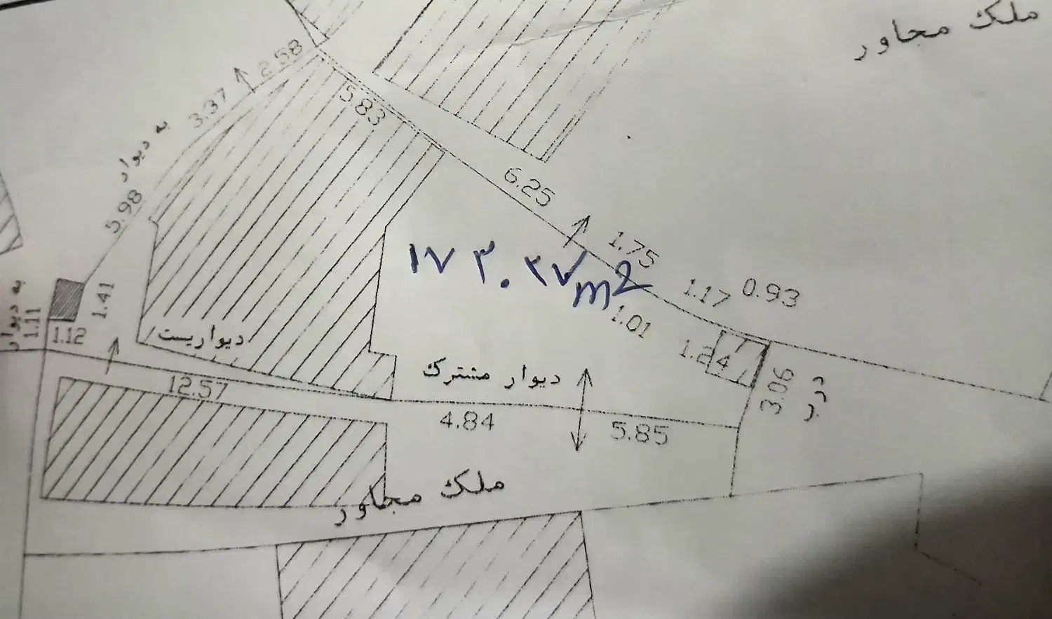 زمین داخل شهر_ خانه کلنگی_ ۱۷۲ متر_ سنددار