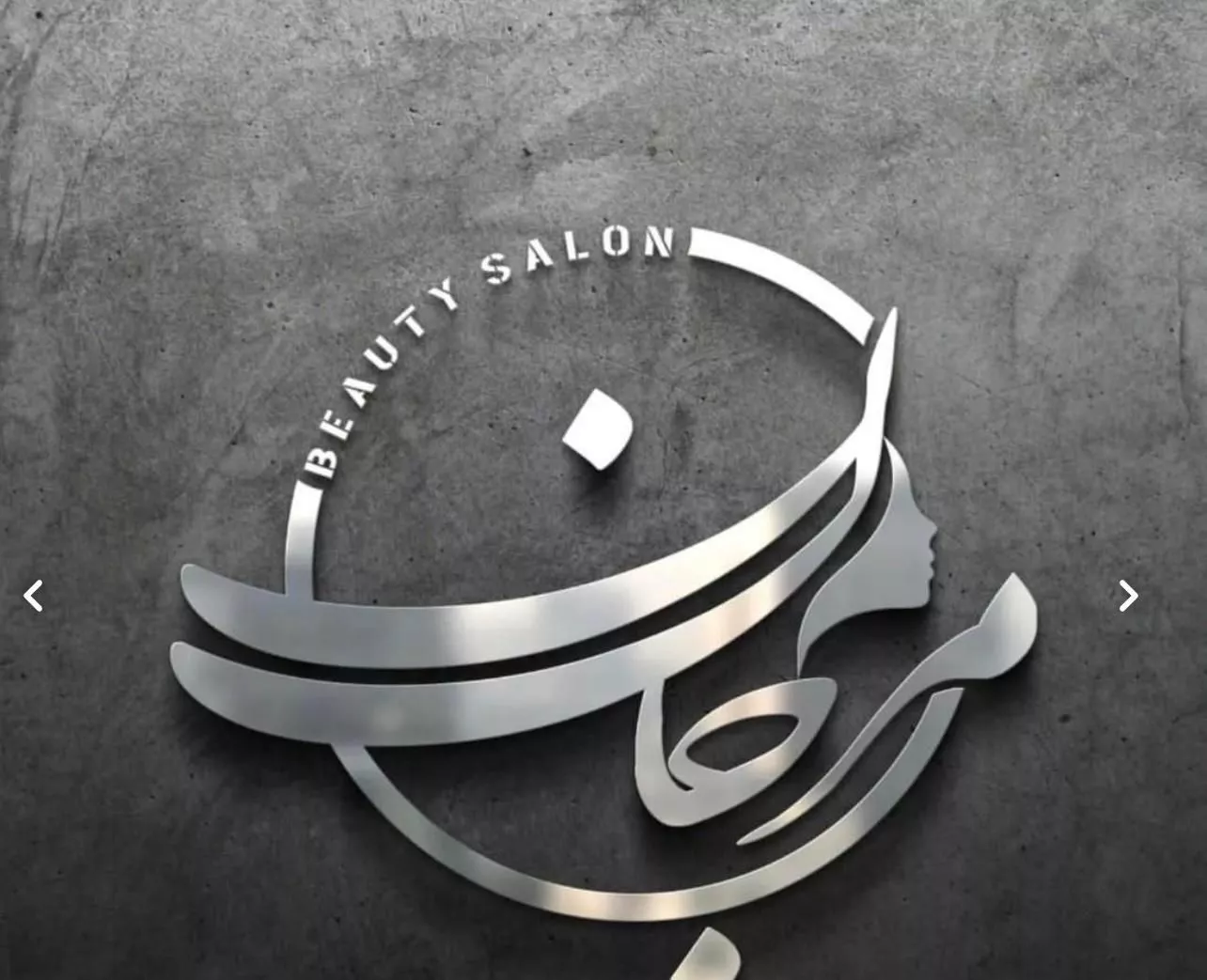 اجاره میز ناخن مژه رنگ فیشیال لیزر و تمامی لاین ها
