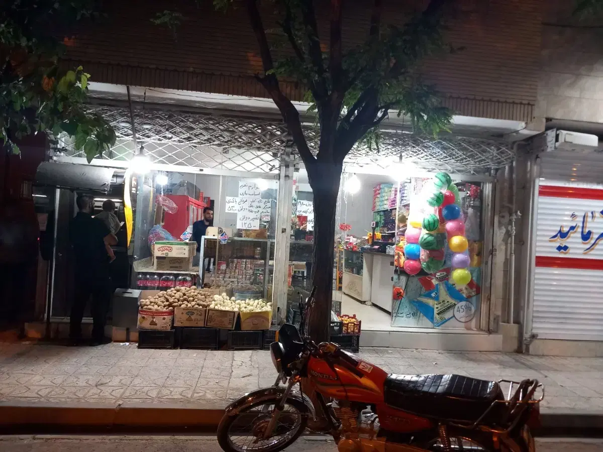 توس ۸۱،۷۹،۷۷،۸۷،۷۵مغازه ملکی
