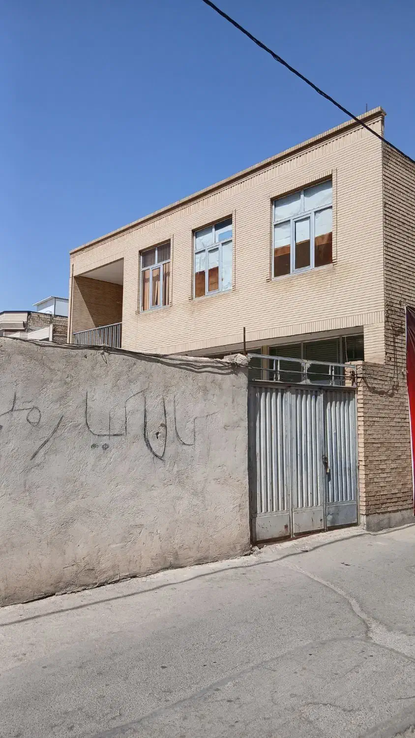واحد خانه اجاره ای