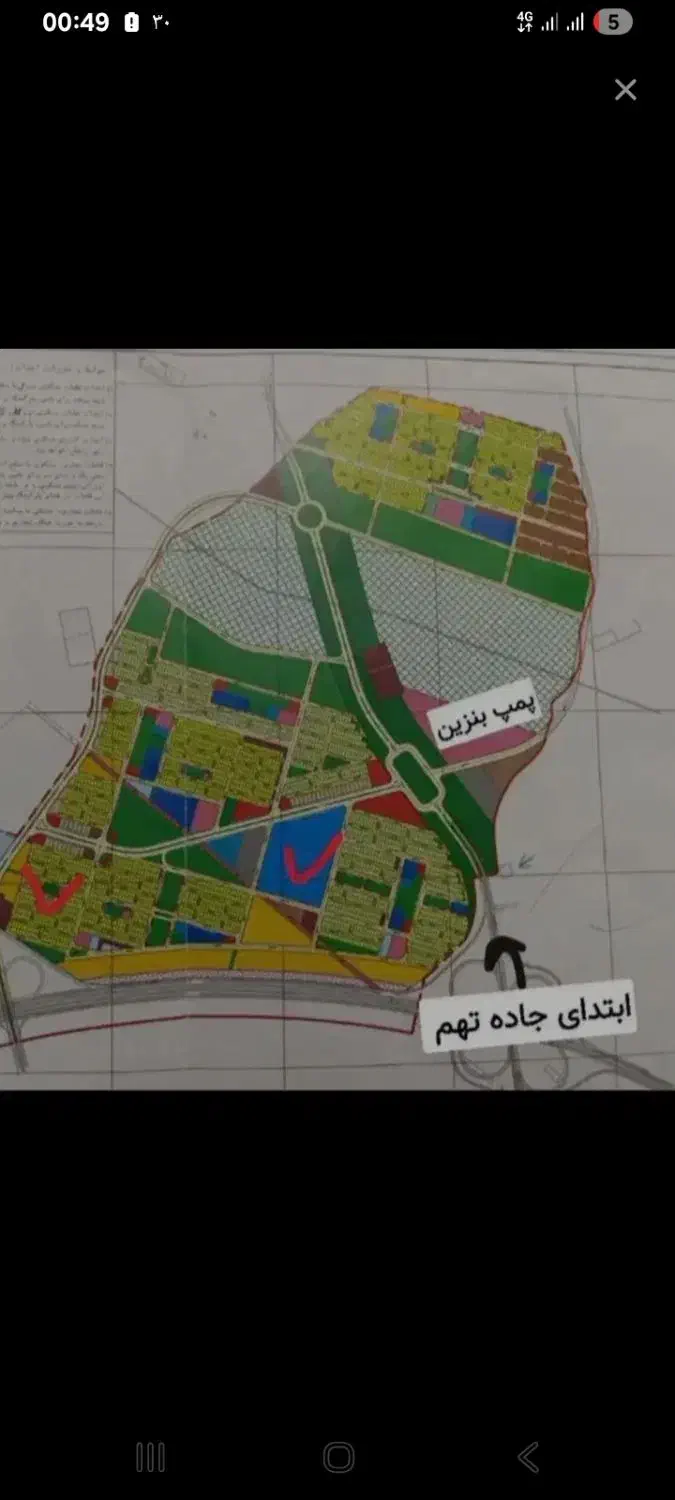 مسکن ملی کوی ارم ( لیل آباد) در خ اصلی