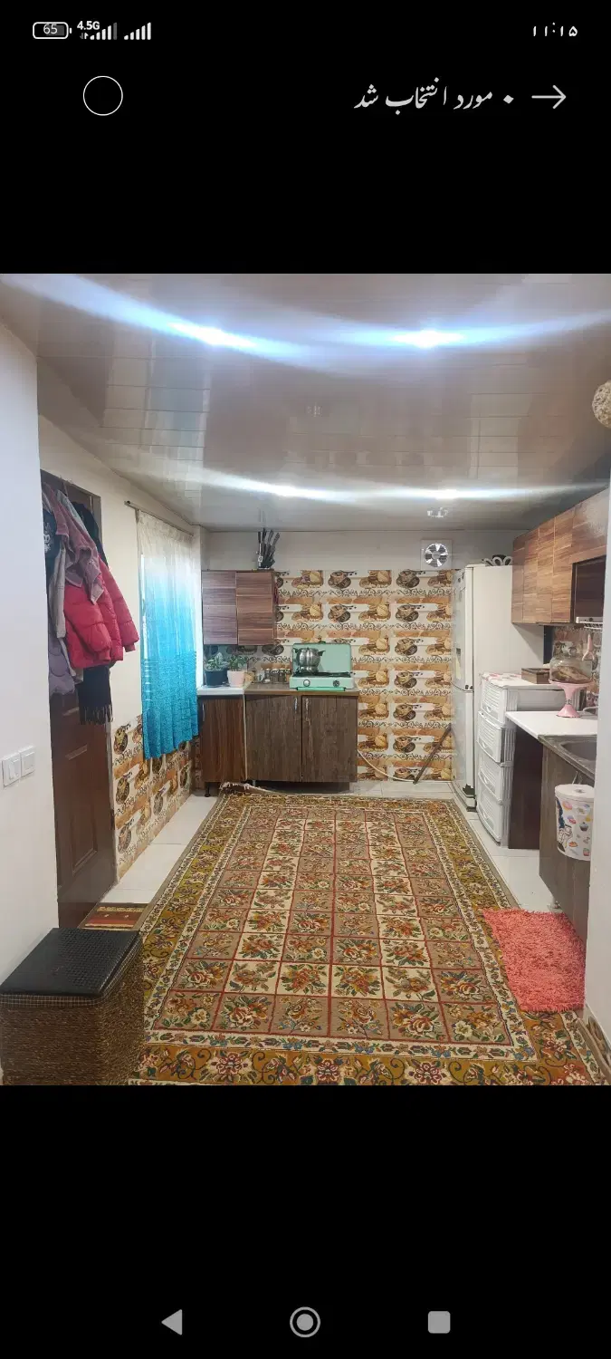 سویت دربست