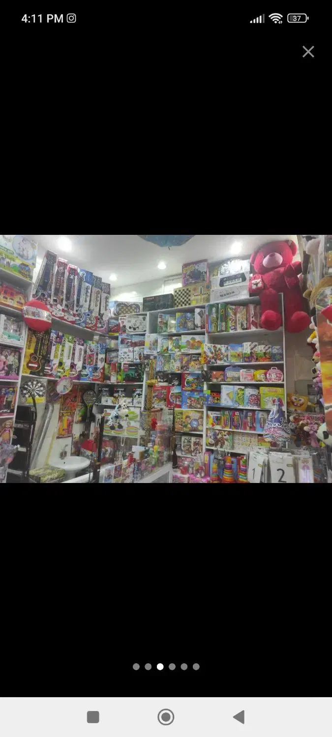 مغازه ۲۵ متری