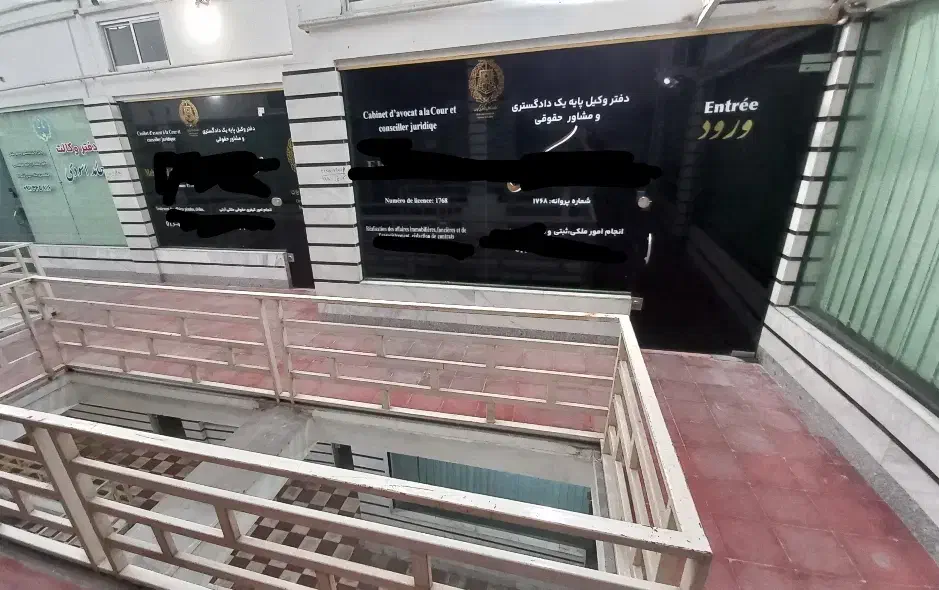 واحد تجاری فول امکانات بزرگ زیر قیمت