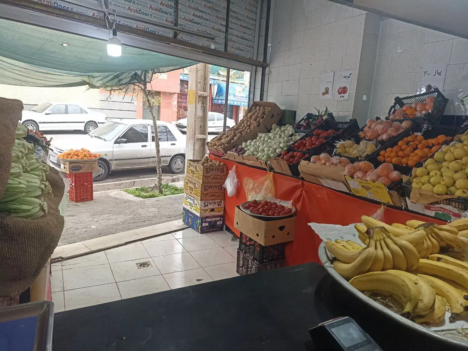 اجاره مغازه