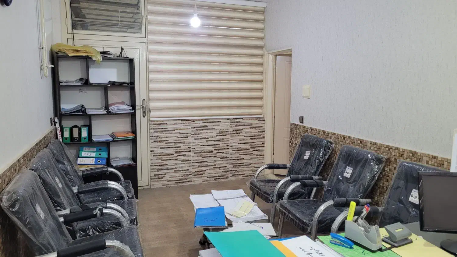 دفتر کار  فنی مهندسی