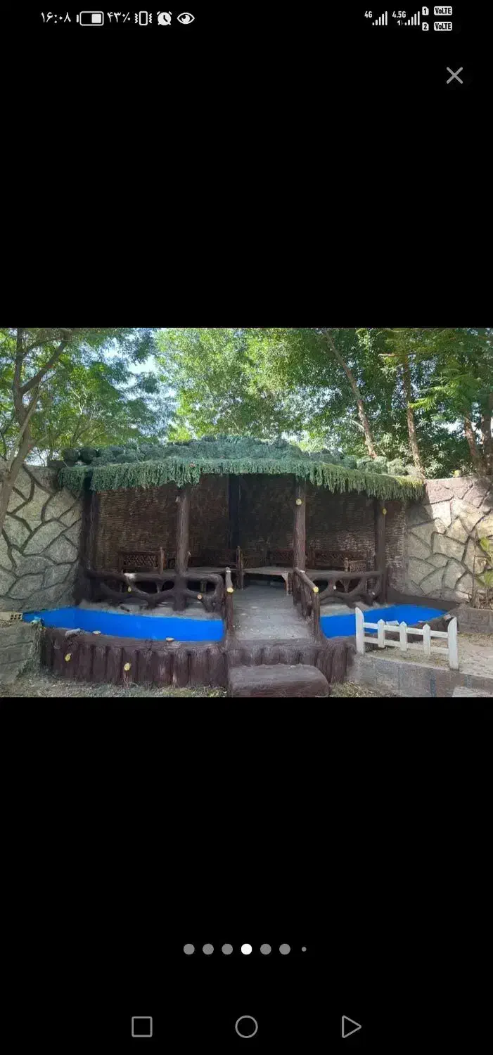 منزل ویلایی