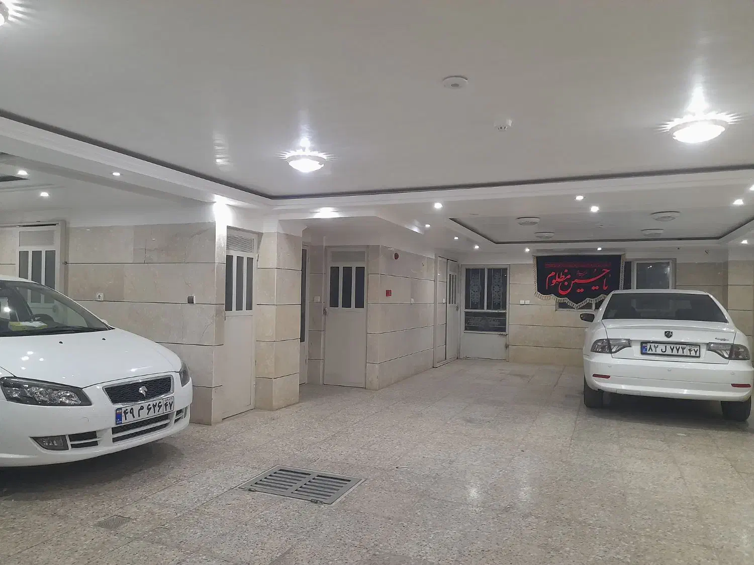 فروش مغازه