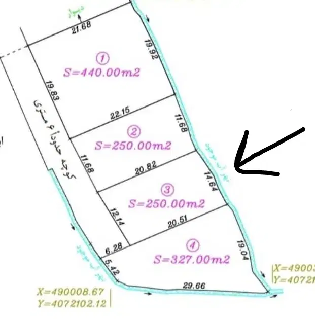 قطعه 250متری  دارای چشمه