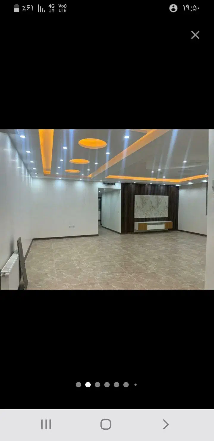 پرند  فاز سه  شخصی ساز عطار