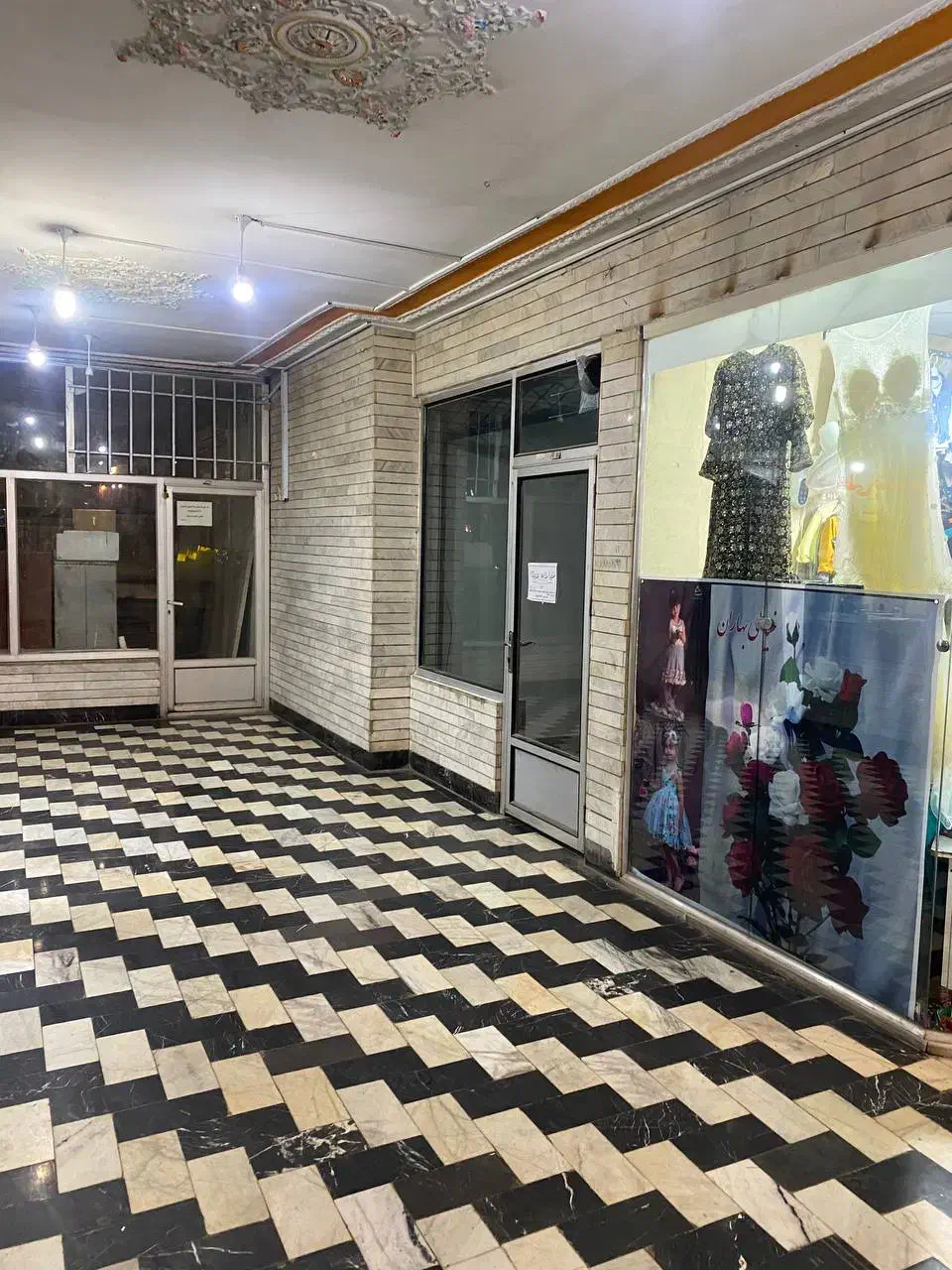مغازه ۱۲ متری