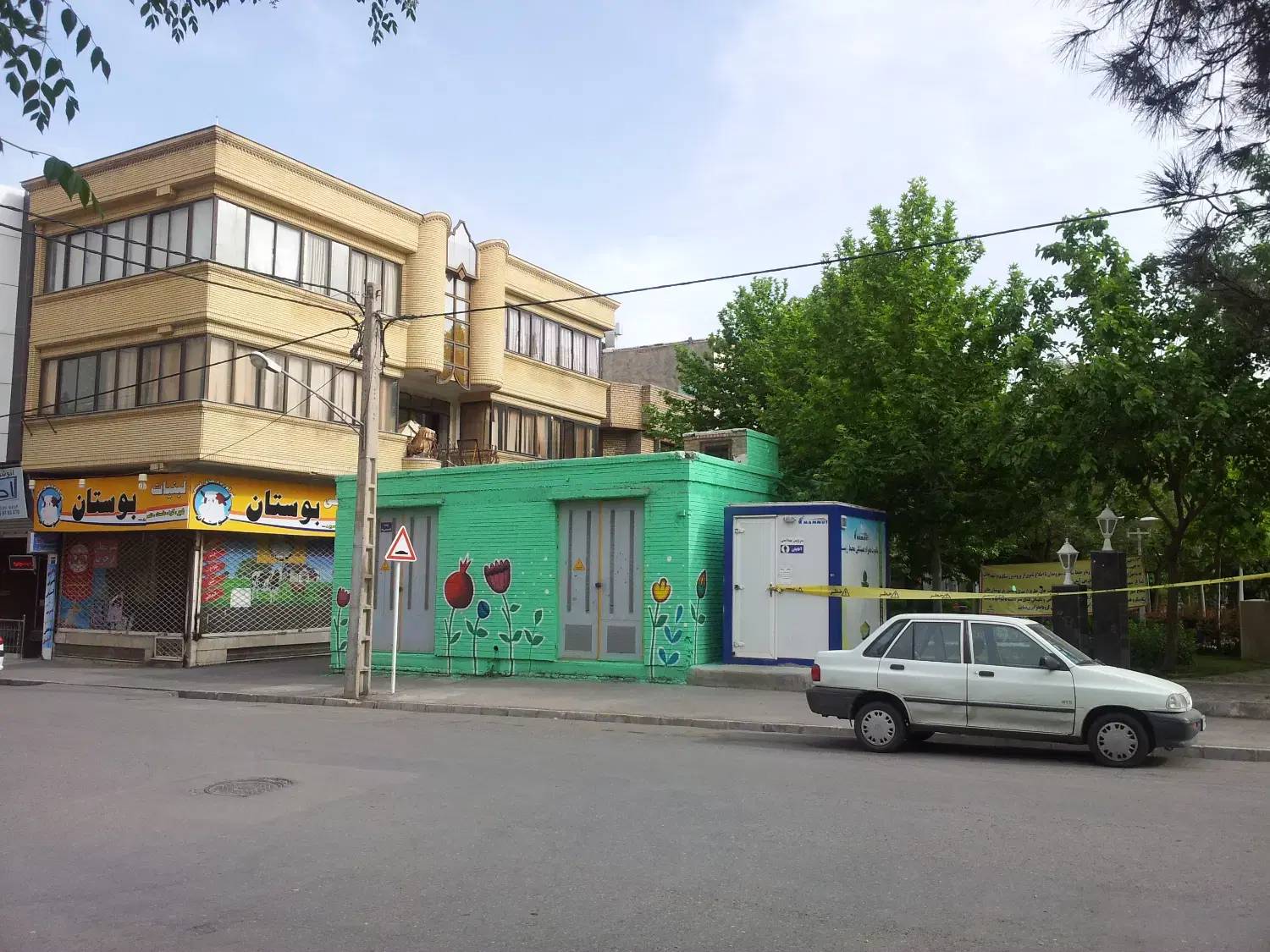 مغازه تجاری 30 متری،