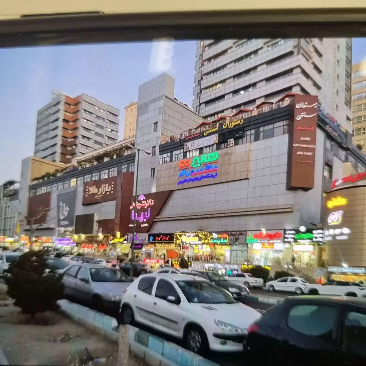 اجاره واحد اداری در طوبی چیتگر
